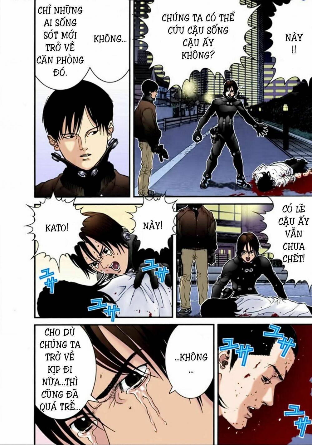 gantz-full-color/10