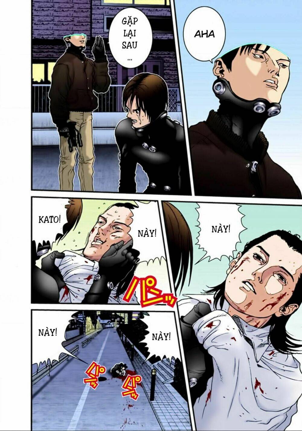 gantz-full-color/12