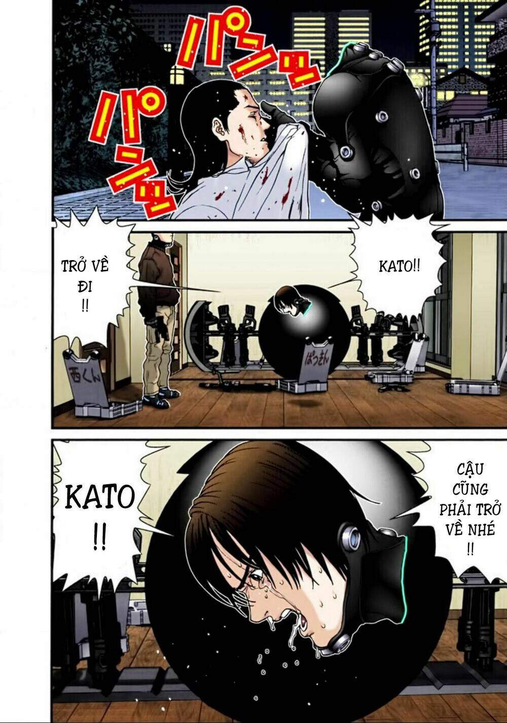 gantz-full-color/14