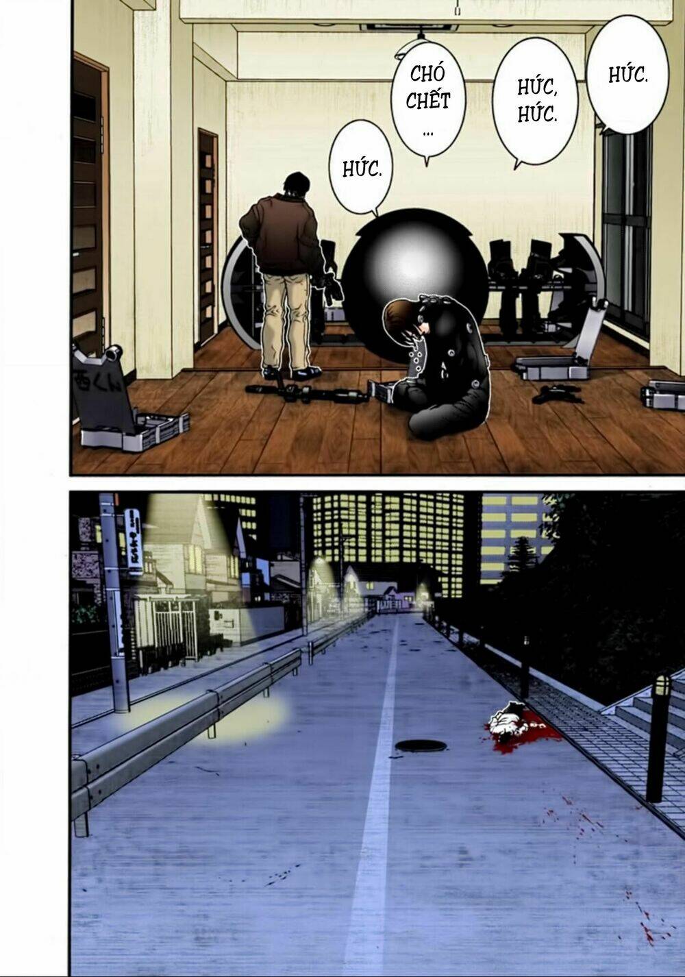 gantz-full-color/16