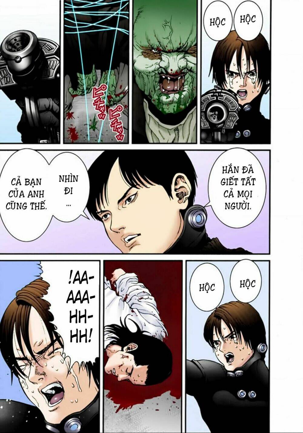 gantz-full-color/2