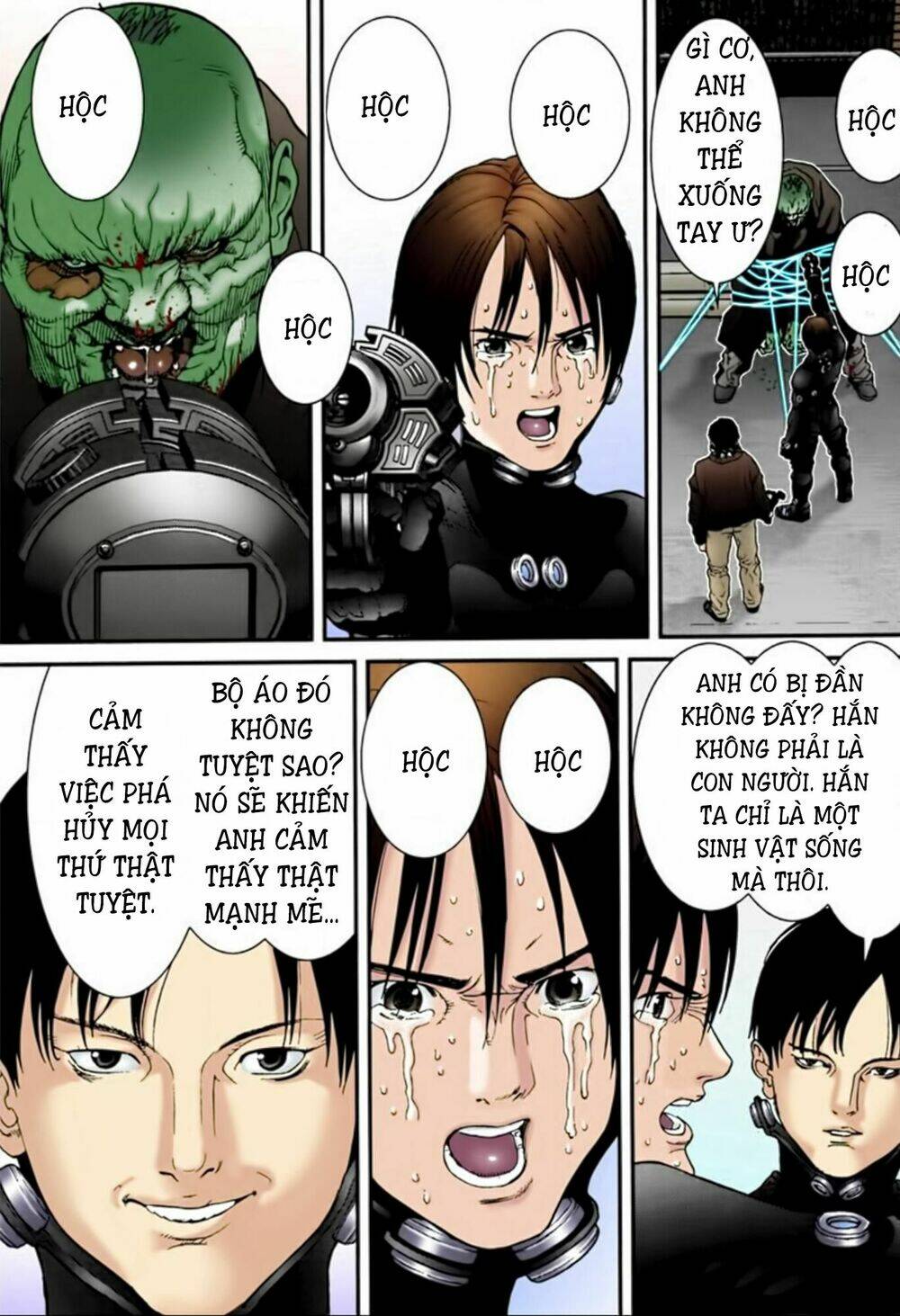 gantz-full-color/3