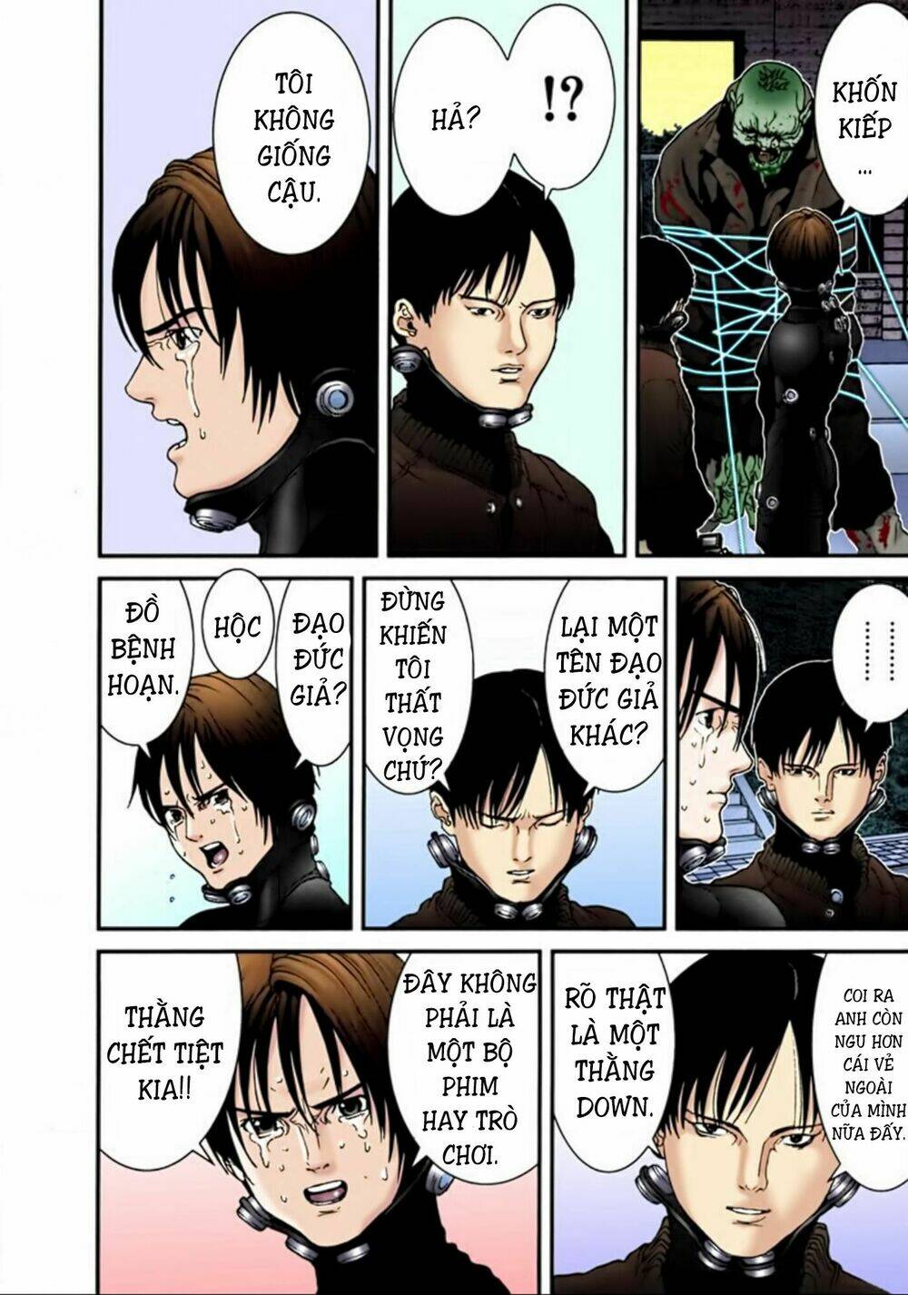 gantz-full-color/4