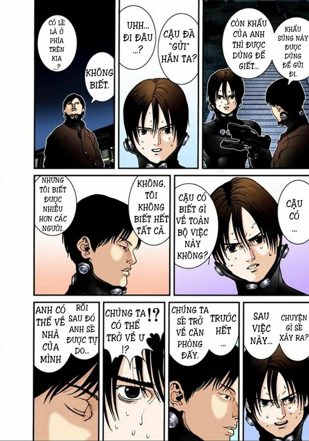 gantz-full-color/8