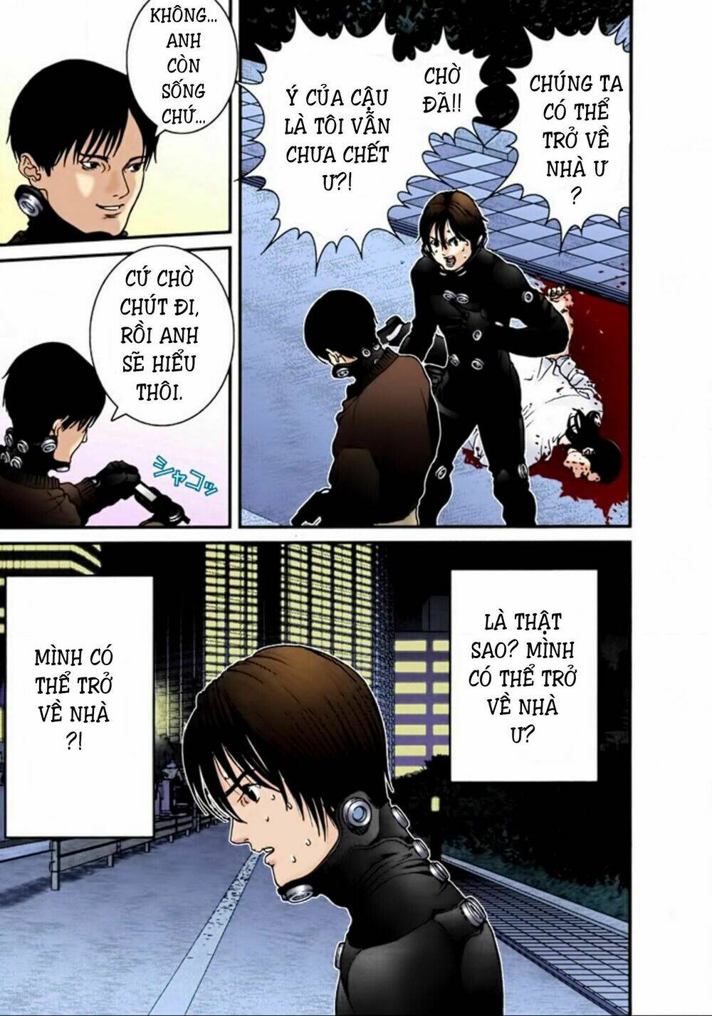 gantz-full-color/9