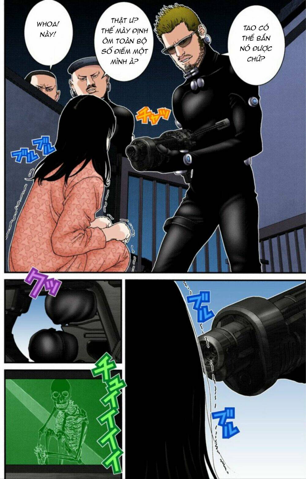 gantz-full-color/3