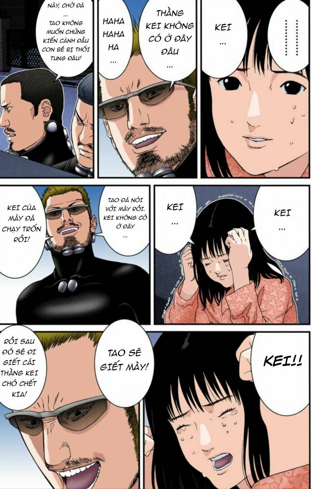 gantz-full-color/4