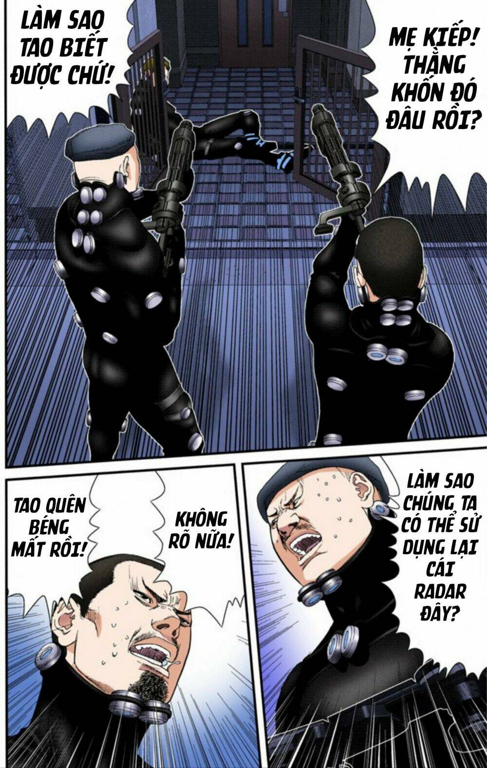 gantz-full-color/8