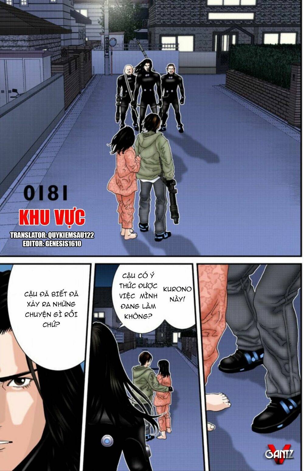 gantz-full-color/0