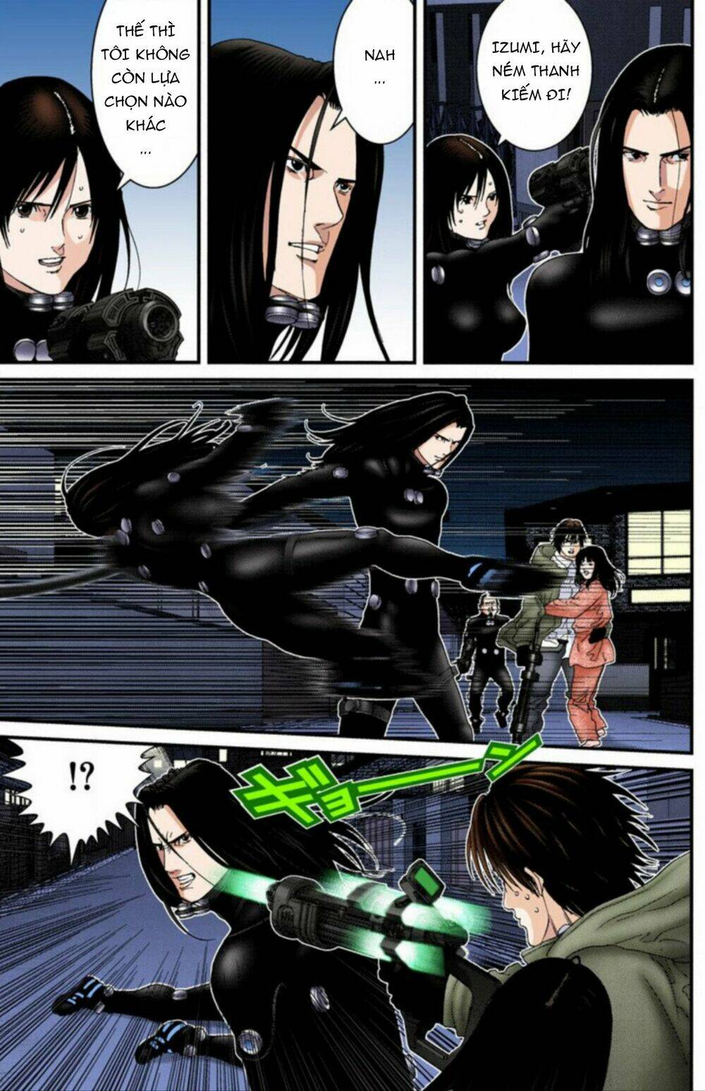 gantz-full-color/12