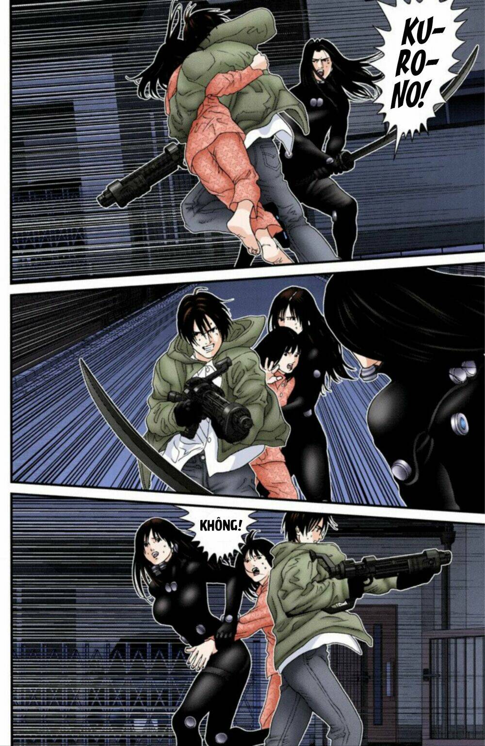 gantz-full-color/13