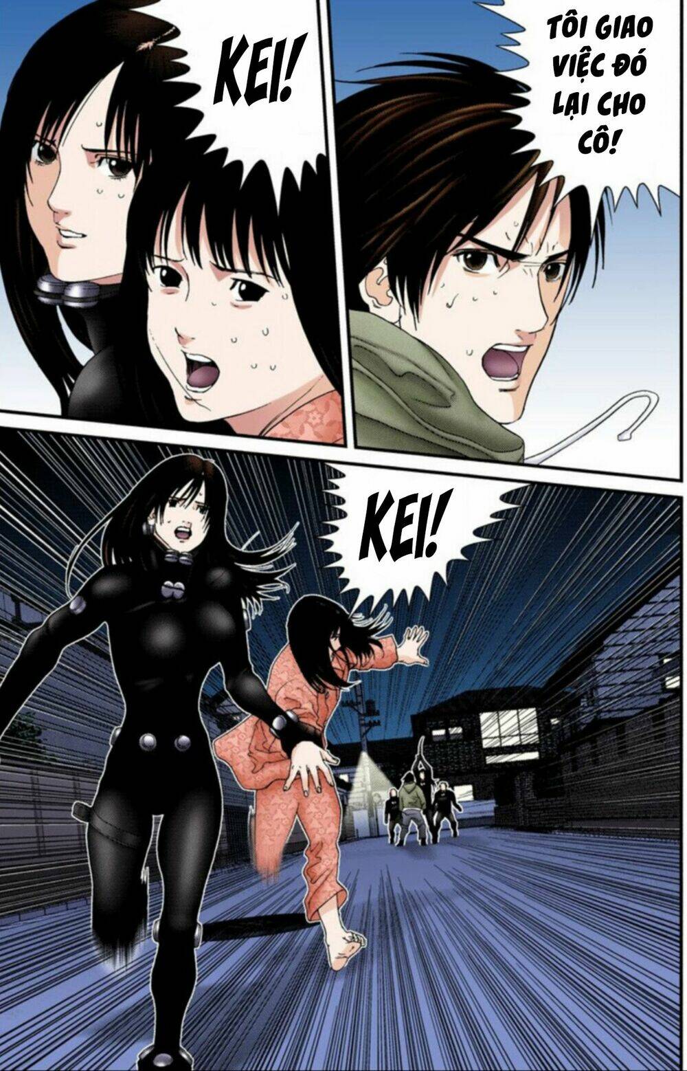 gantz-full-color/14