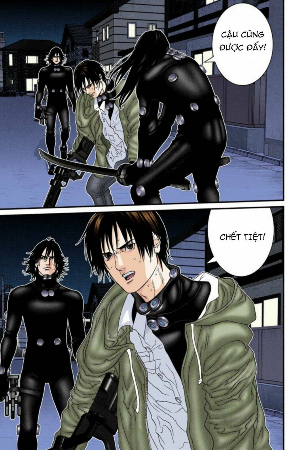 gantz-full-color/16