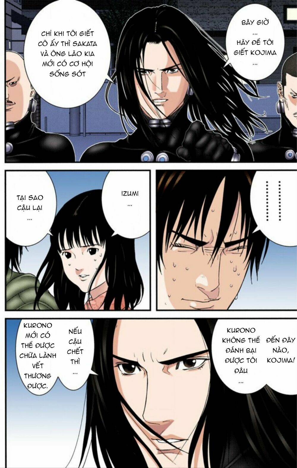 gantz-full-color/3