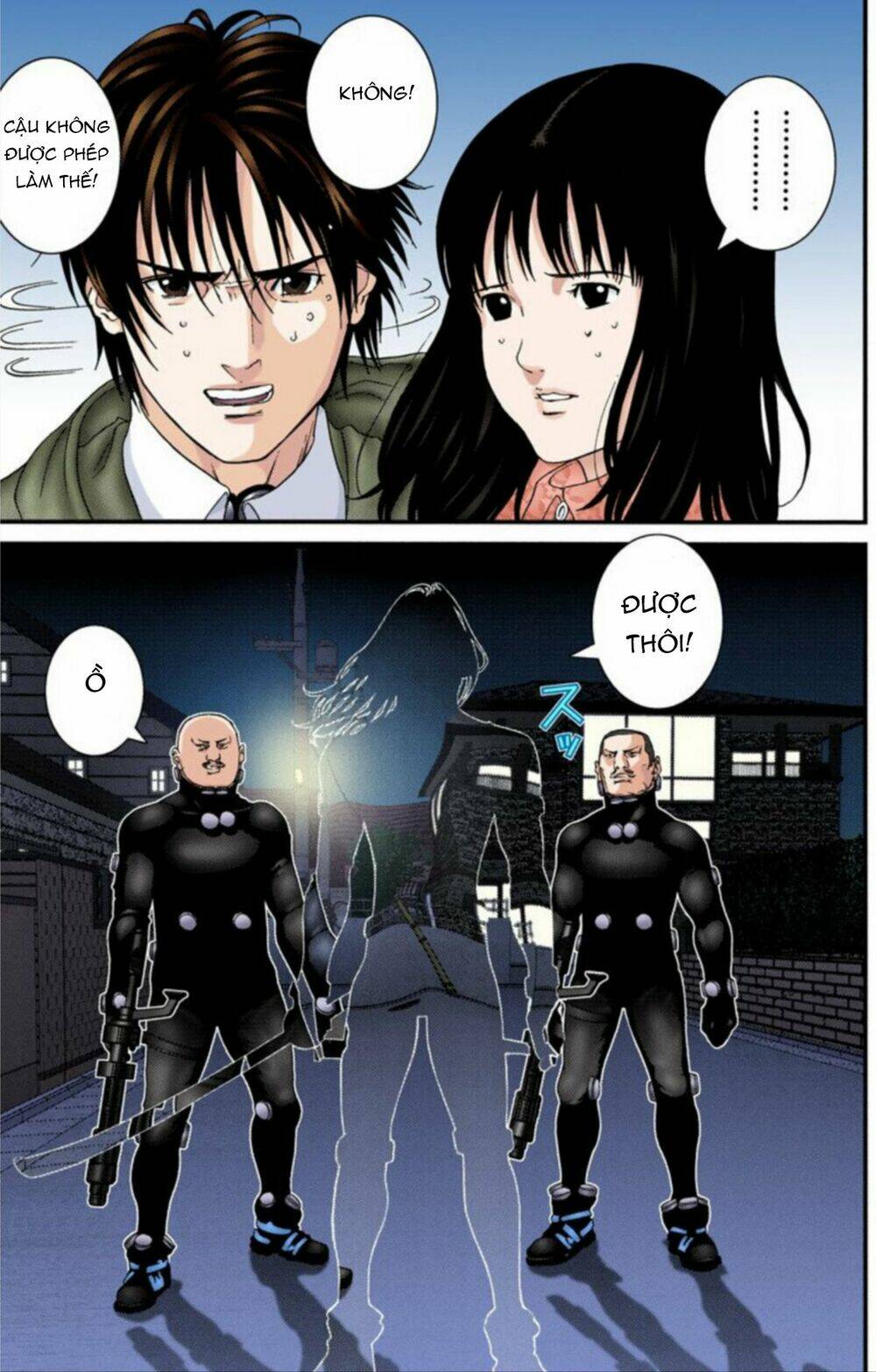 gantz-full-color/4