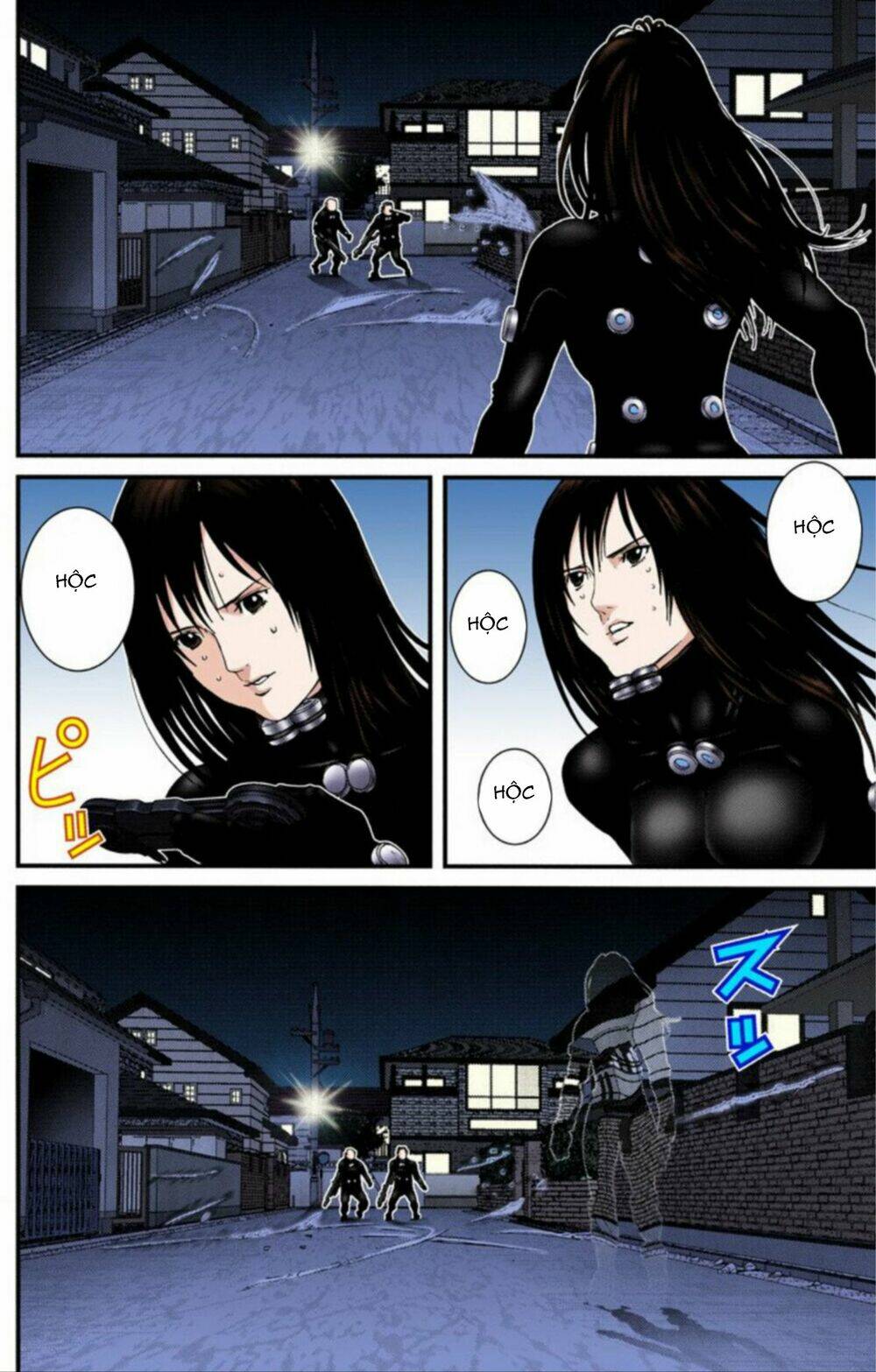 gantz-full-color/9