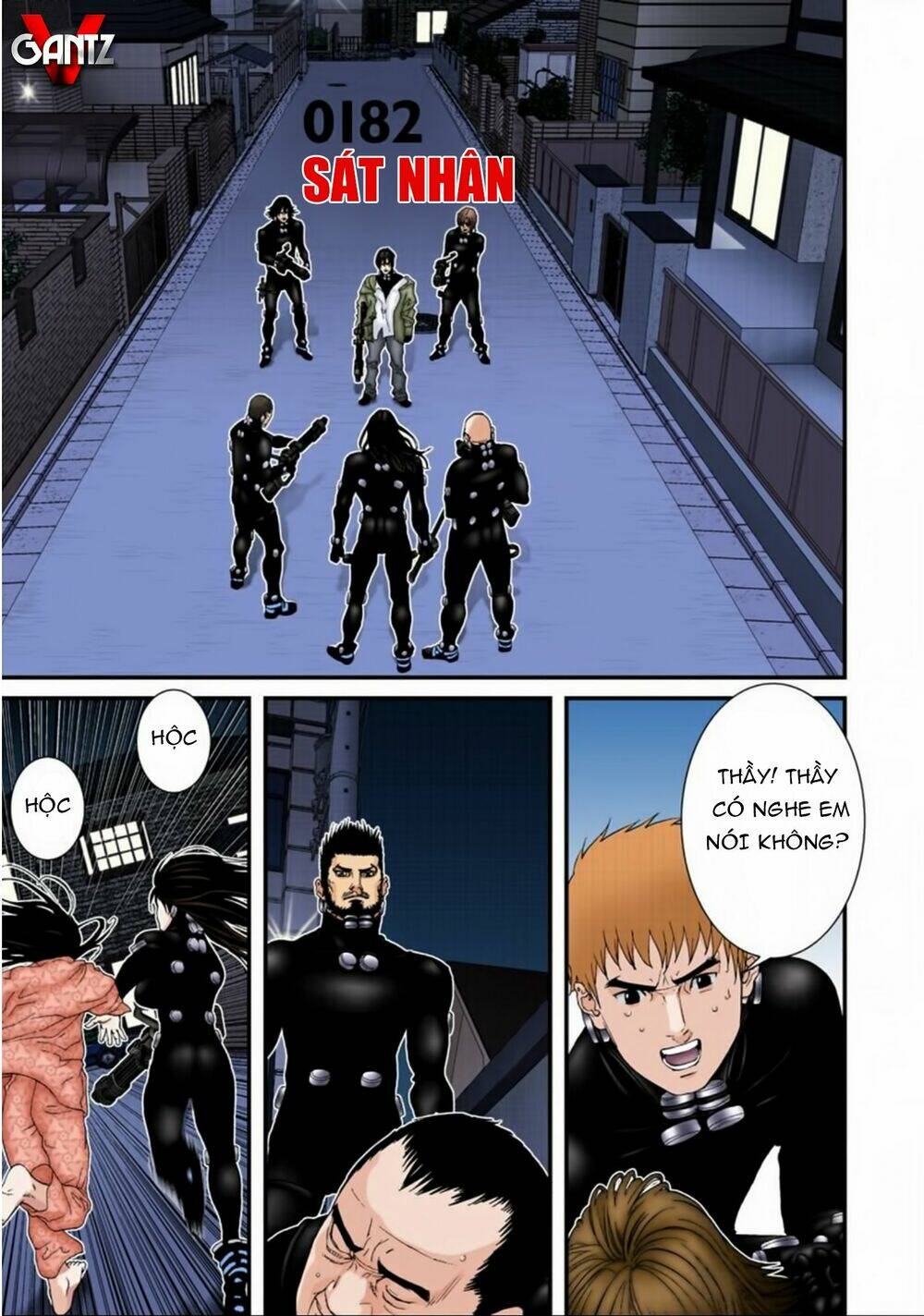 gantz-full-color/0