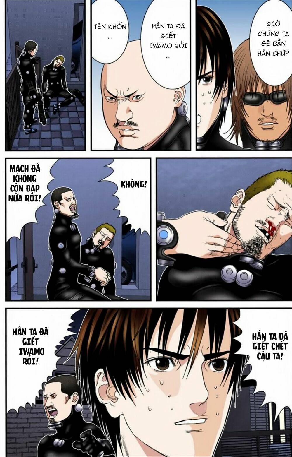 gantz-full-color/2