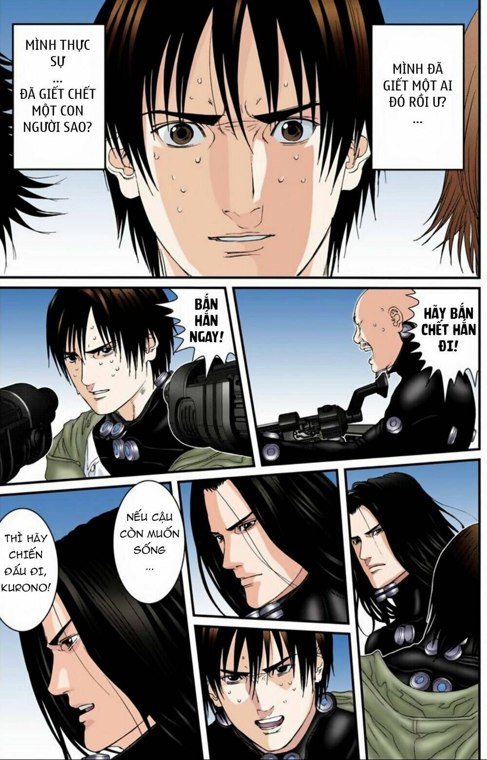 gantz-full-color/3