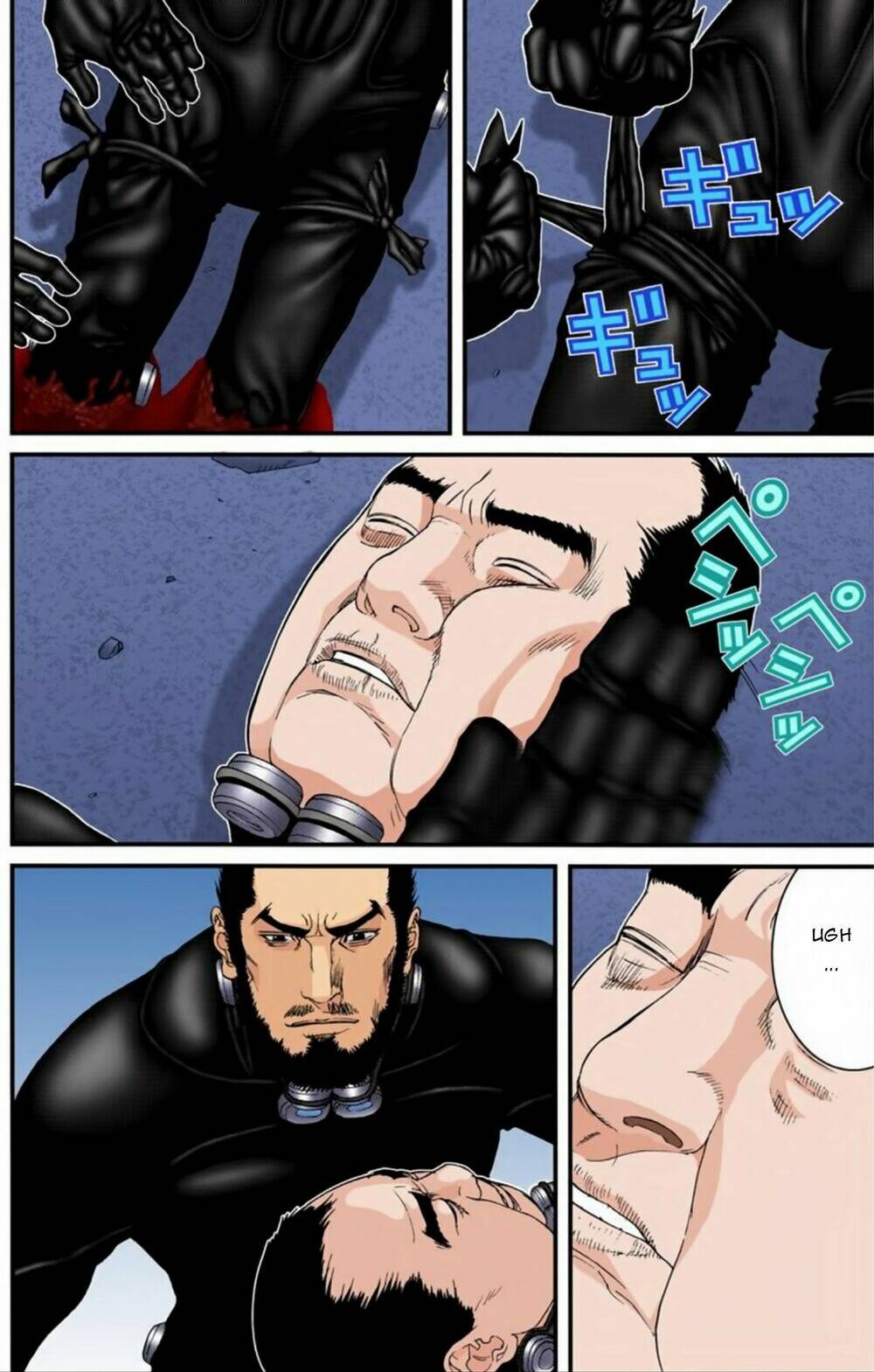 gantz-full-color/8