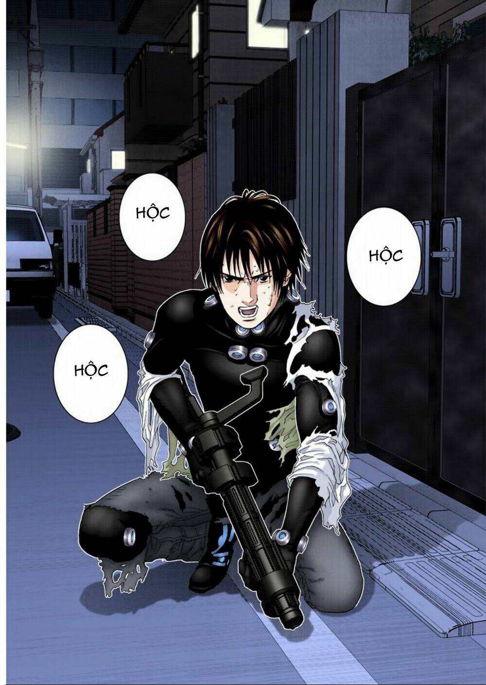 gantz-full-color/1