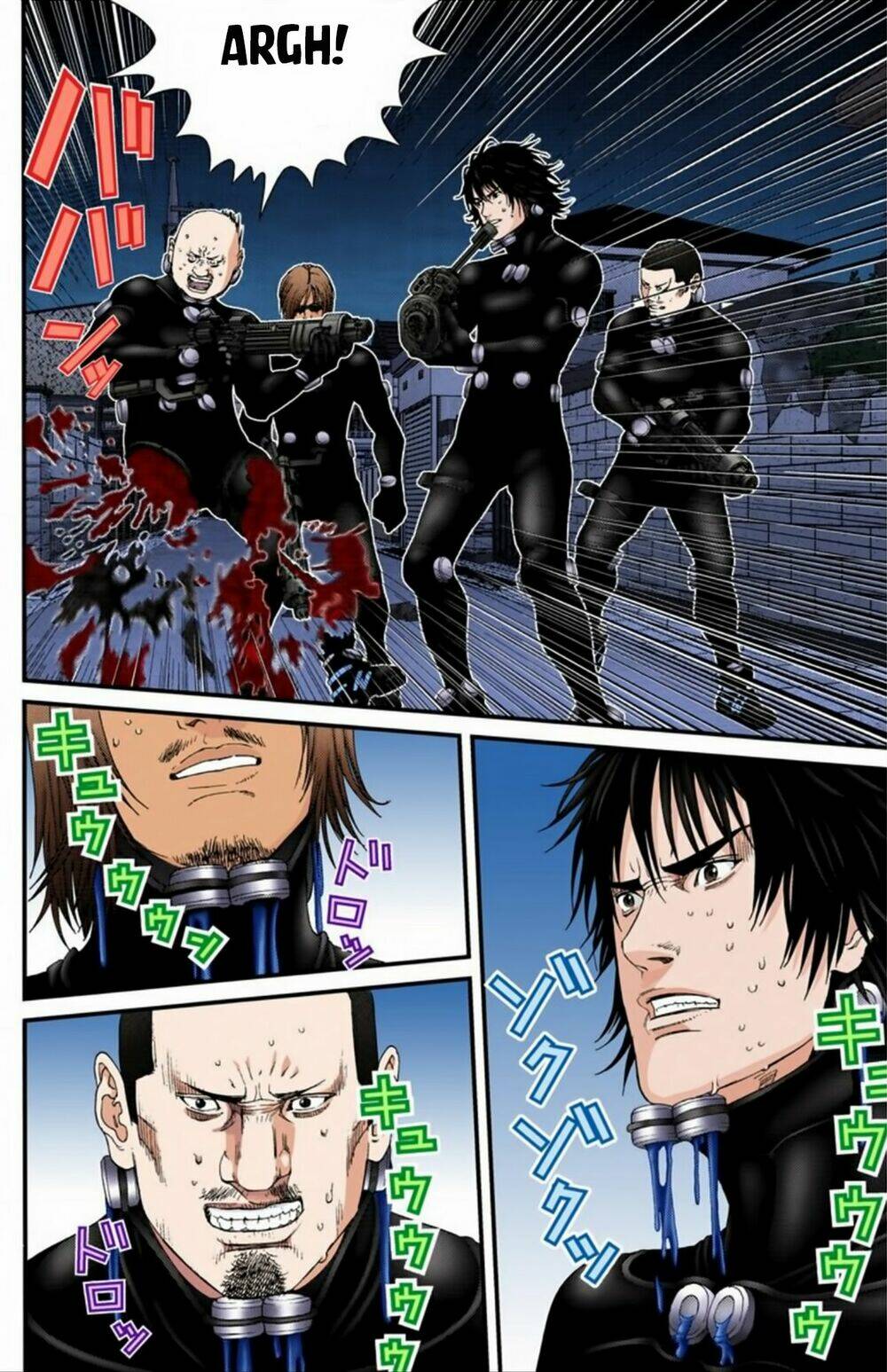 gantz-full-color/13