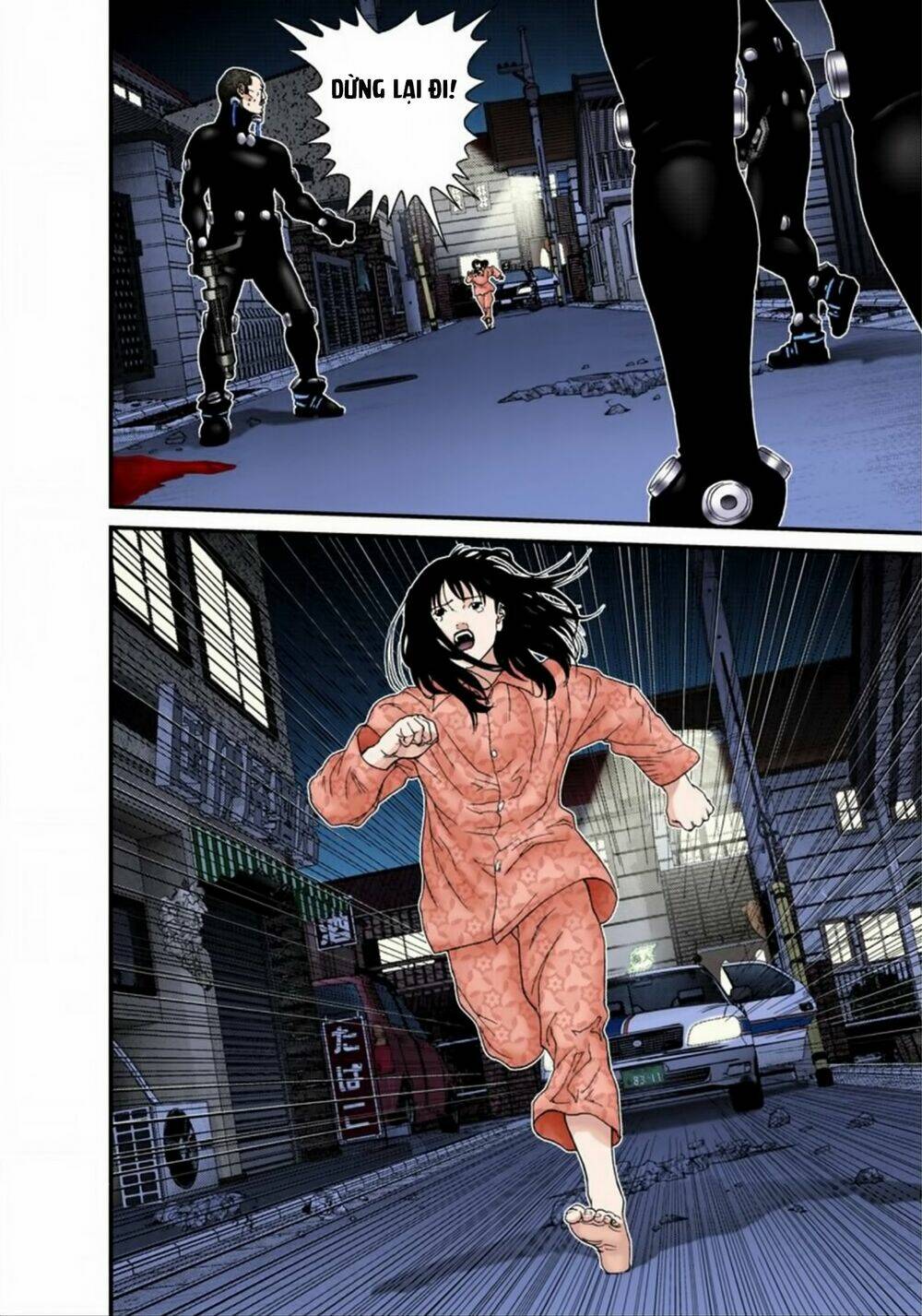 gantz-full-color/17