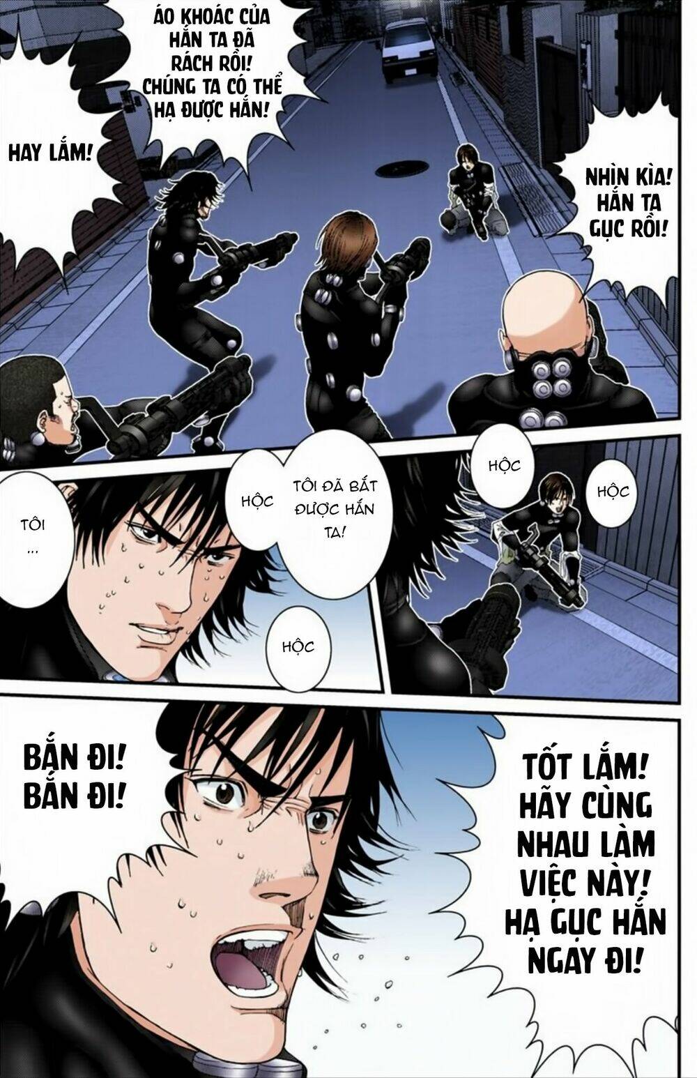 gantz-full-color/2