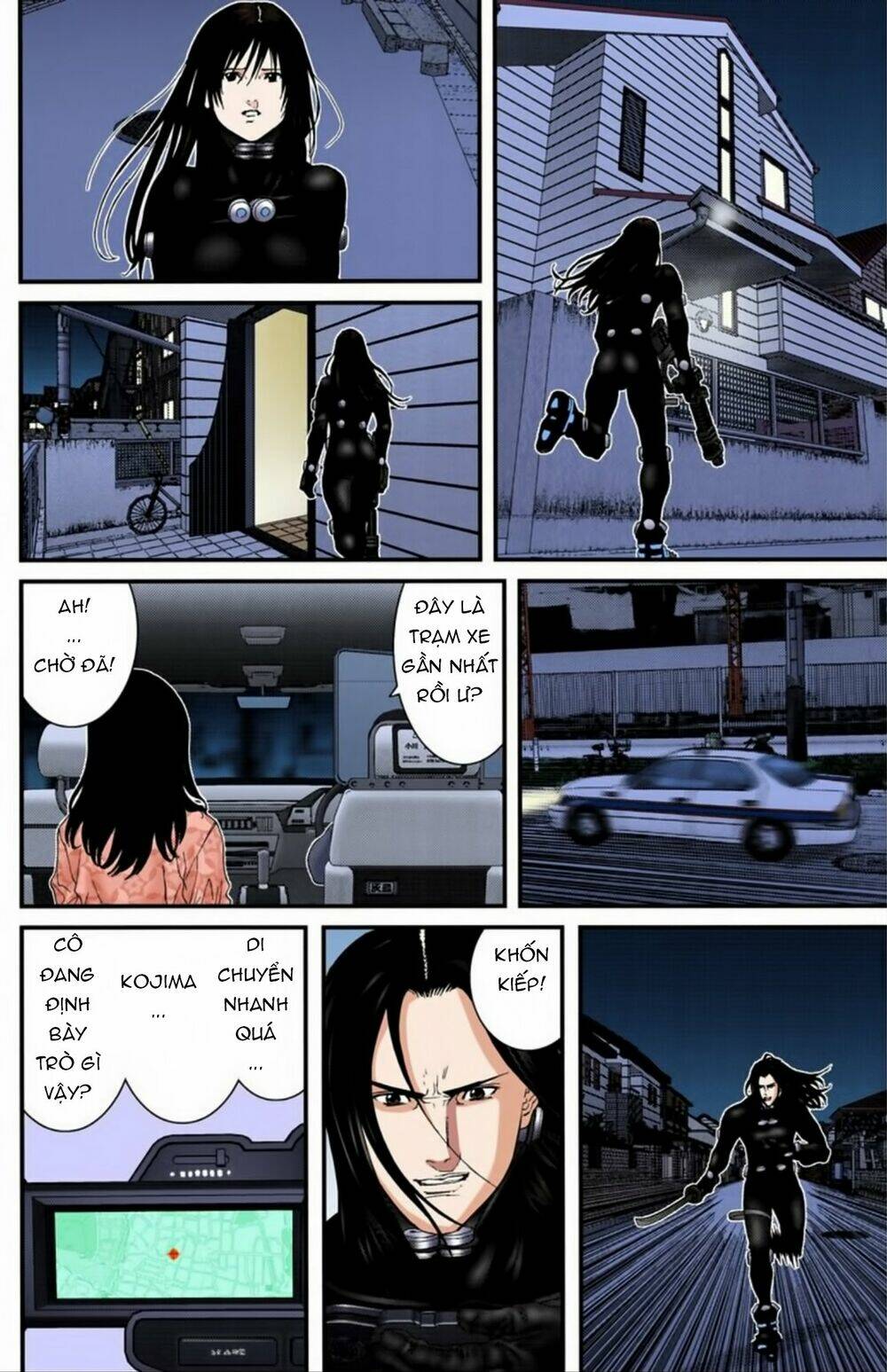 gantz-full-color/5