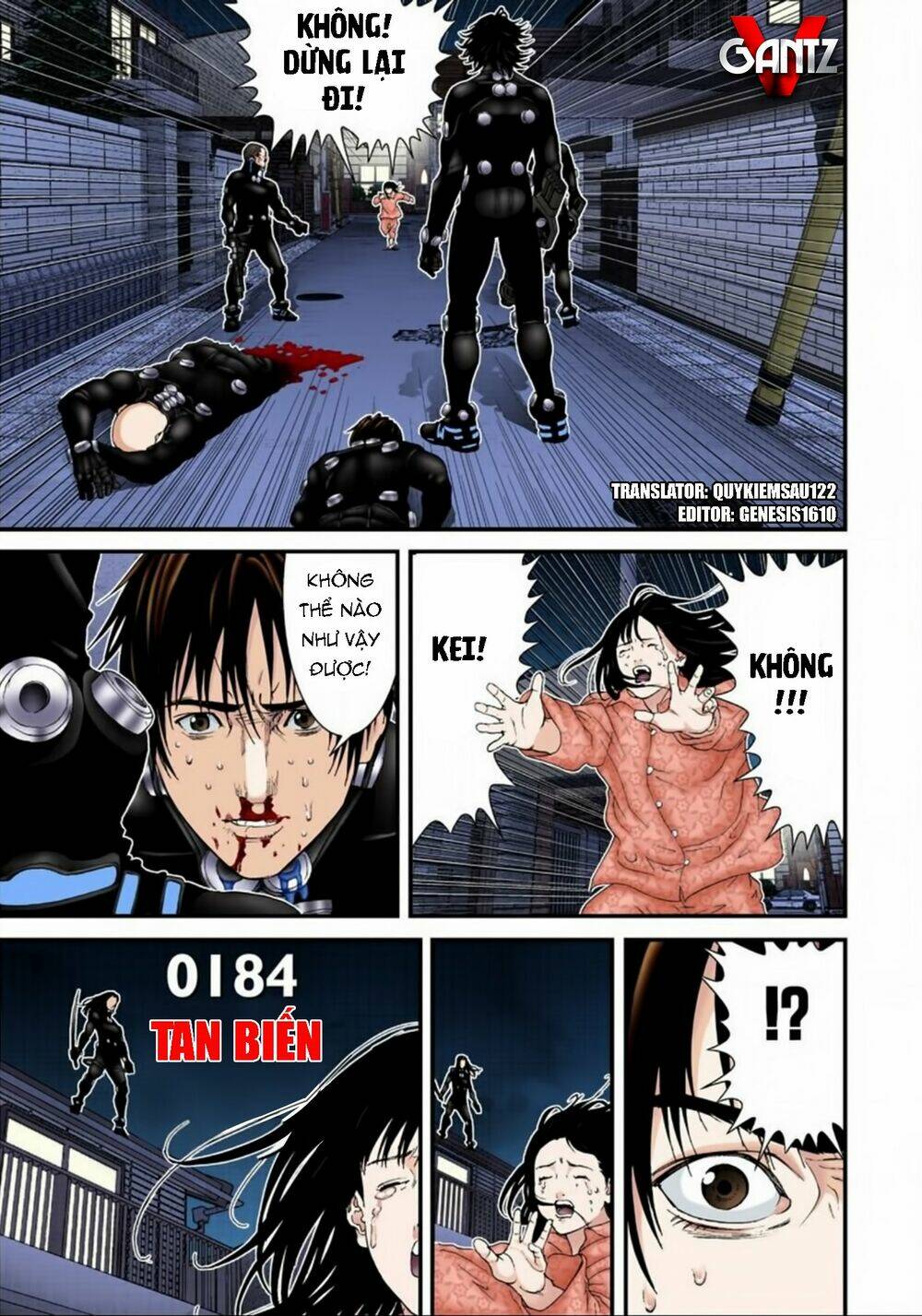 gantz-full-color/0