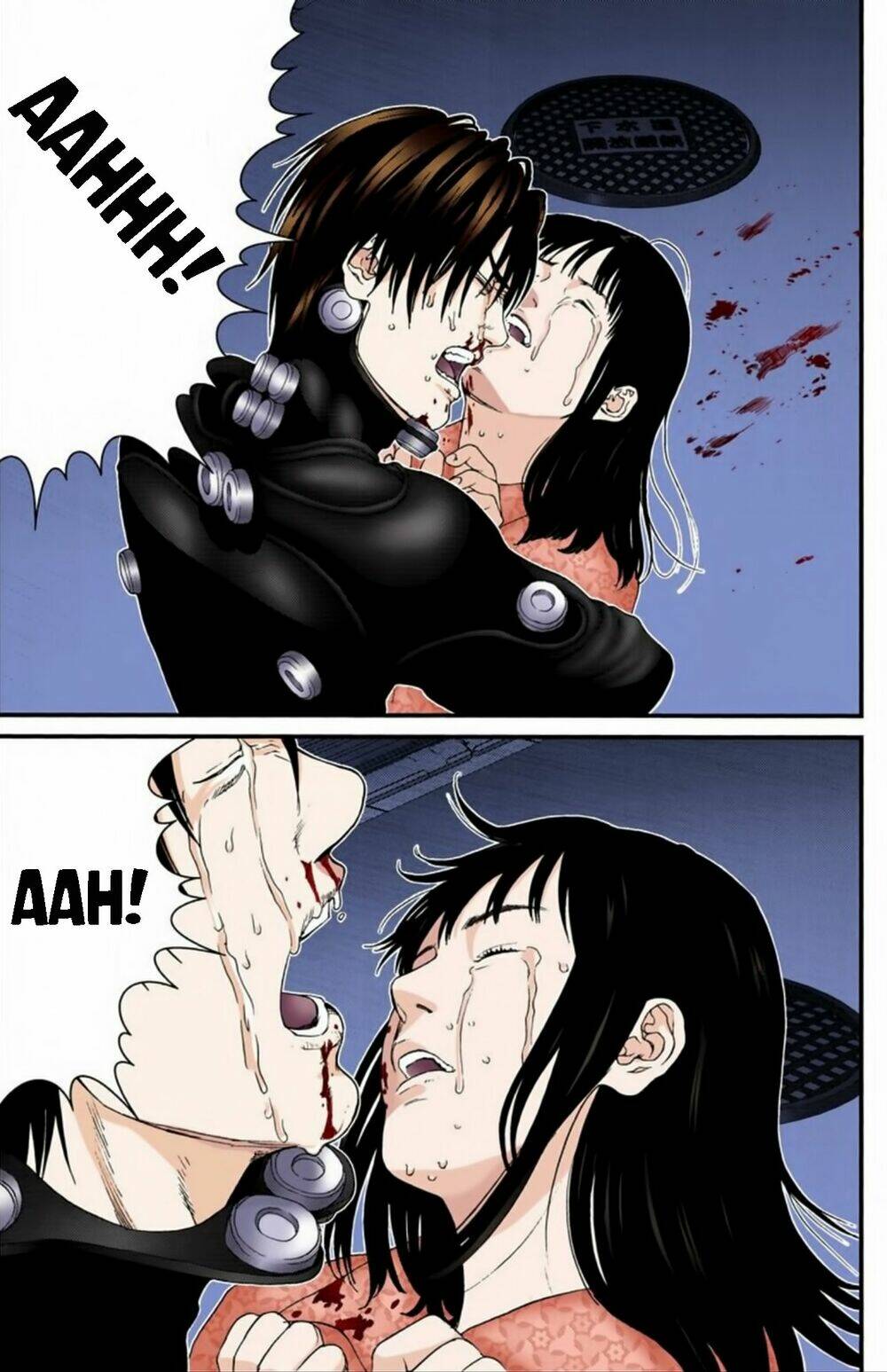 gantz-full-color/11