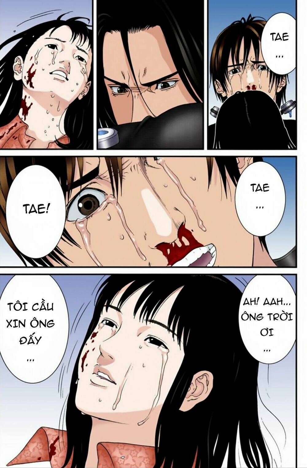 gantz-full-color/13