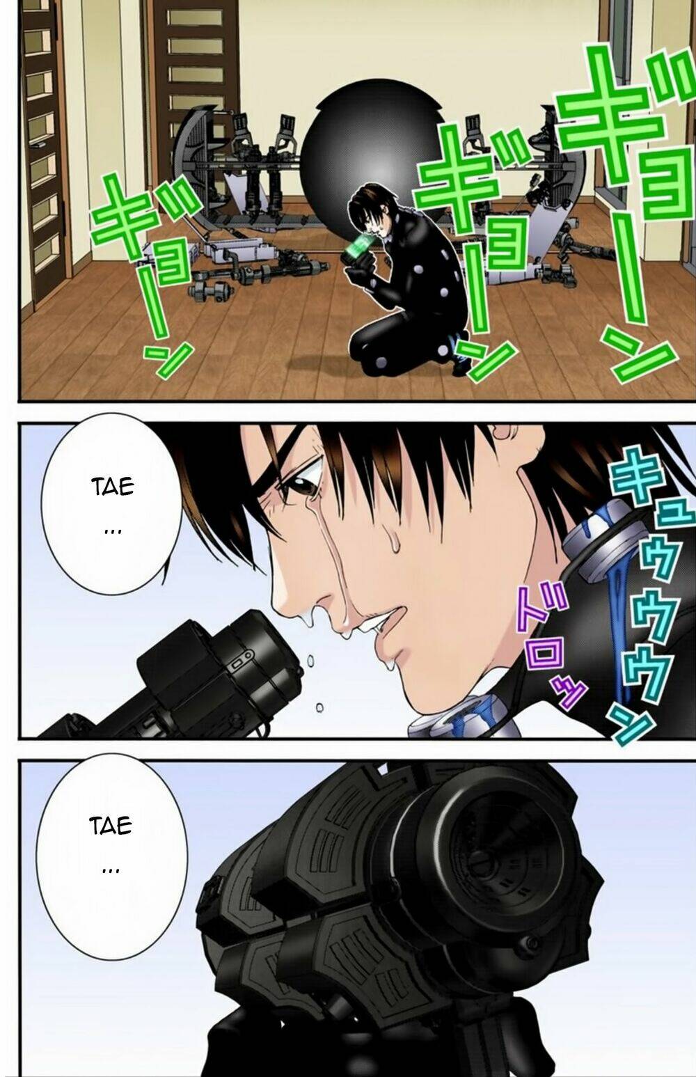 gantz-full-color/13