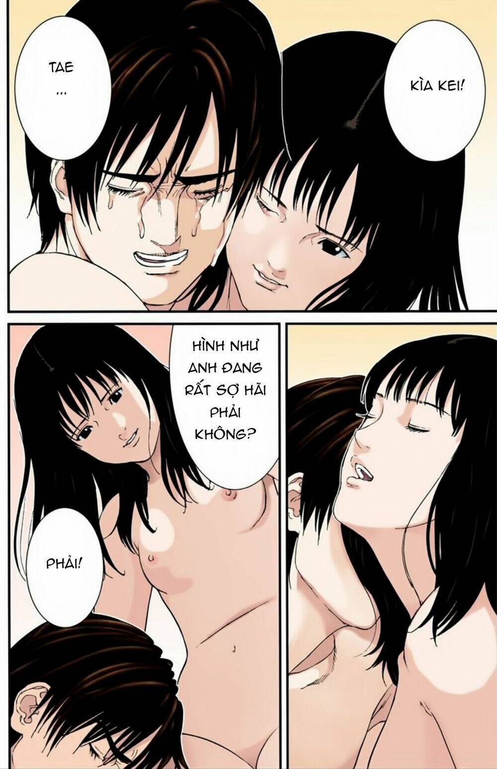 gantz-full-color/3