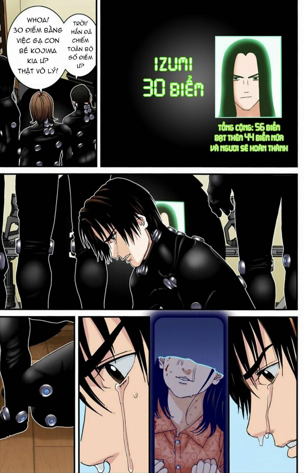 gantz-full-color/8