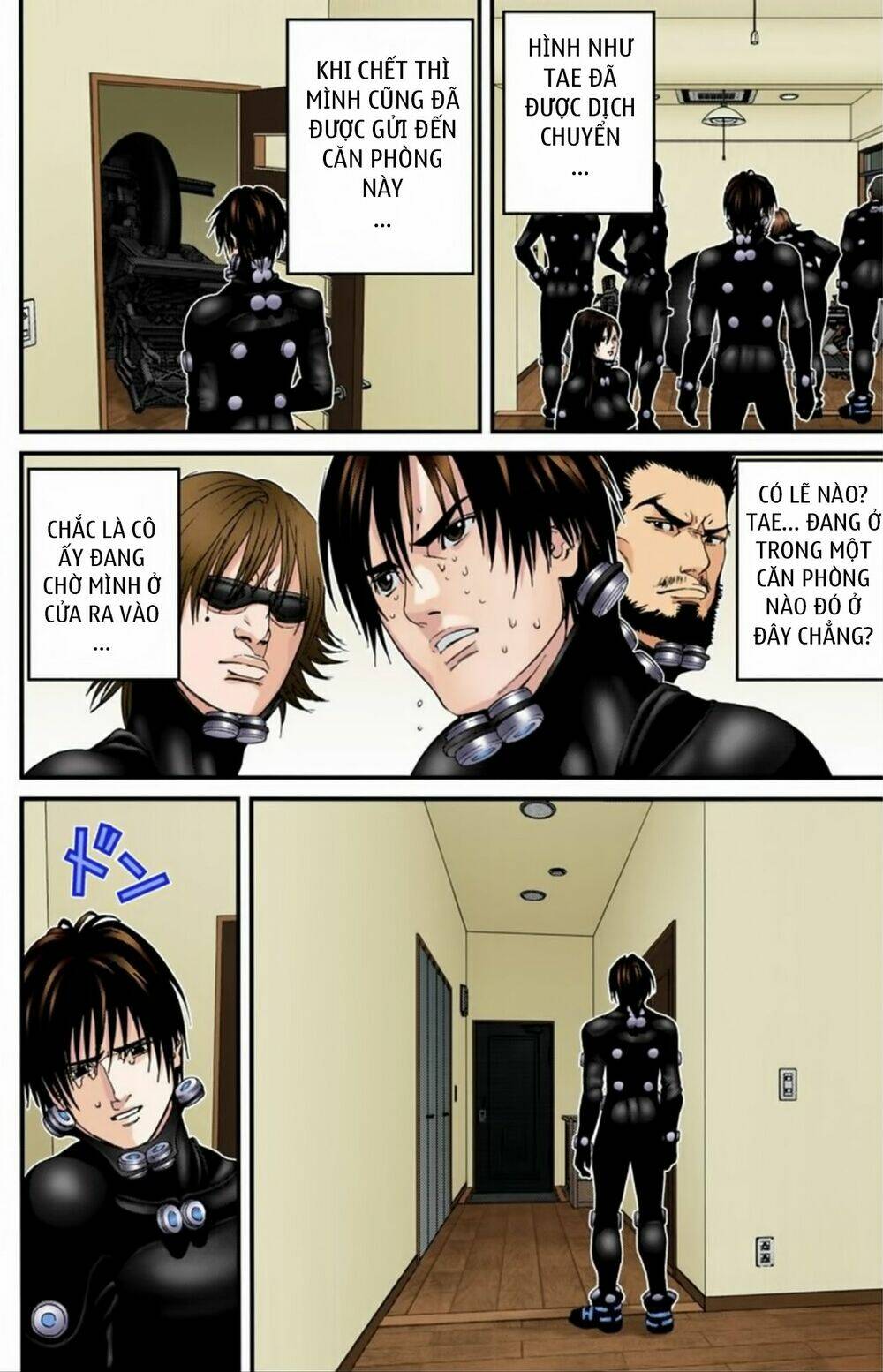 gantz-full-color/9