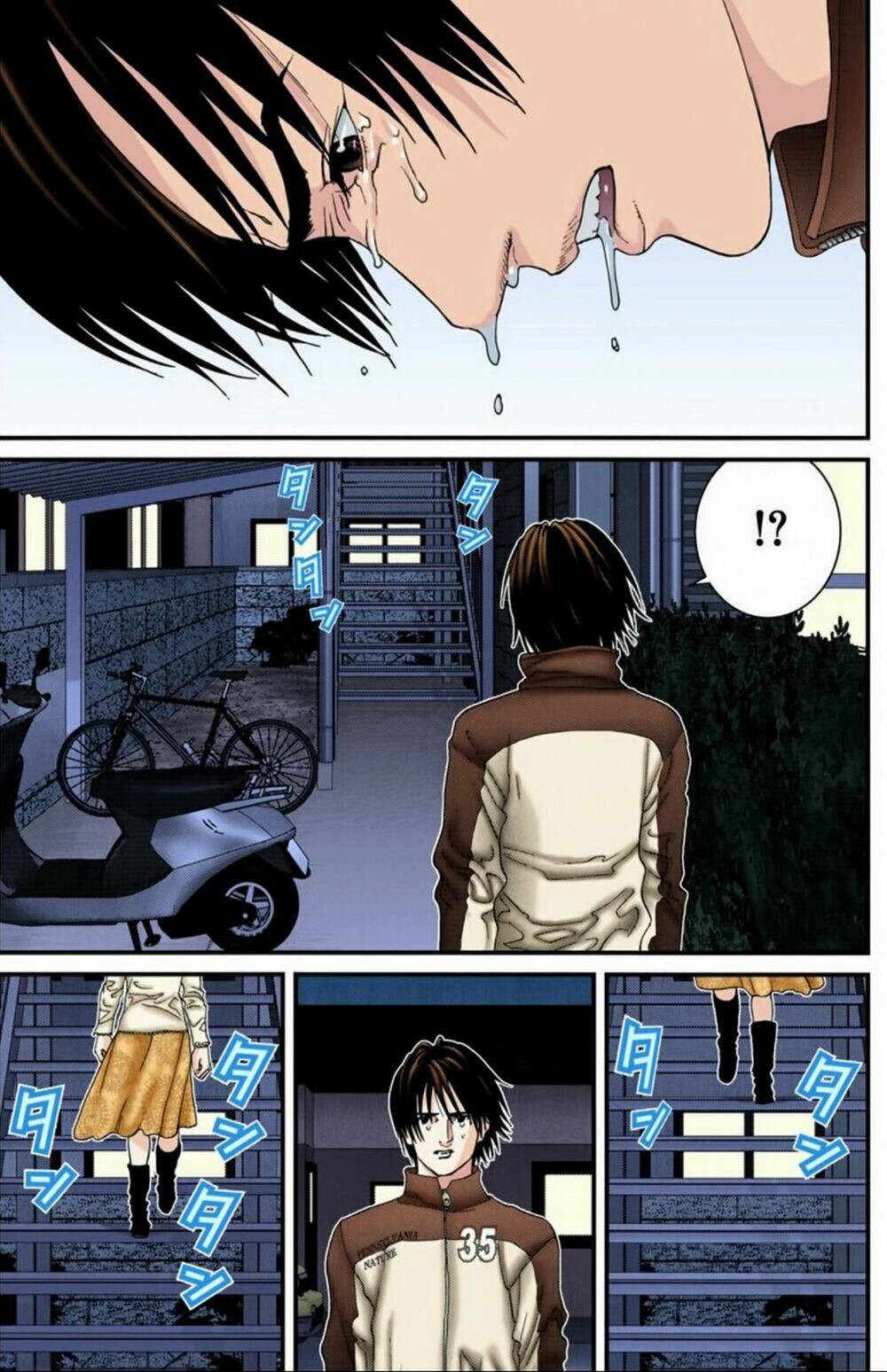 gantz-full-color/12