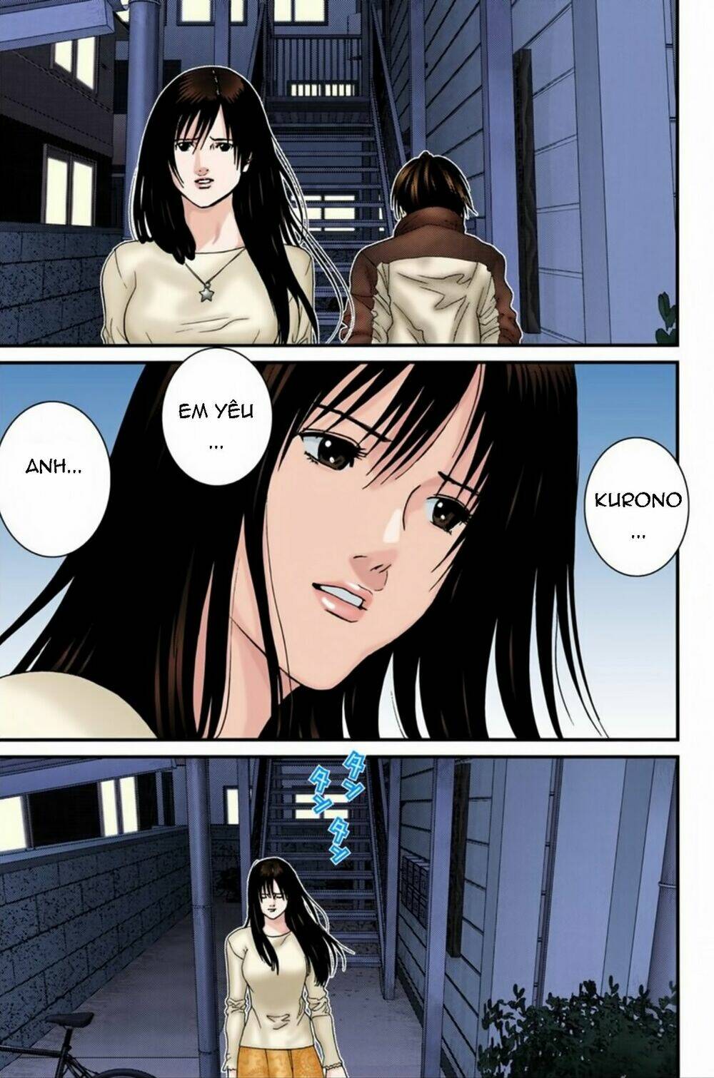 gantz-full-color/16