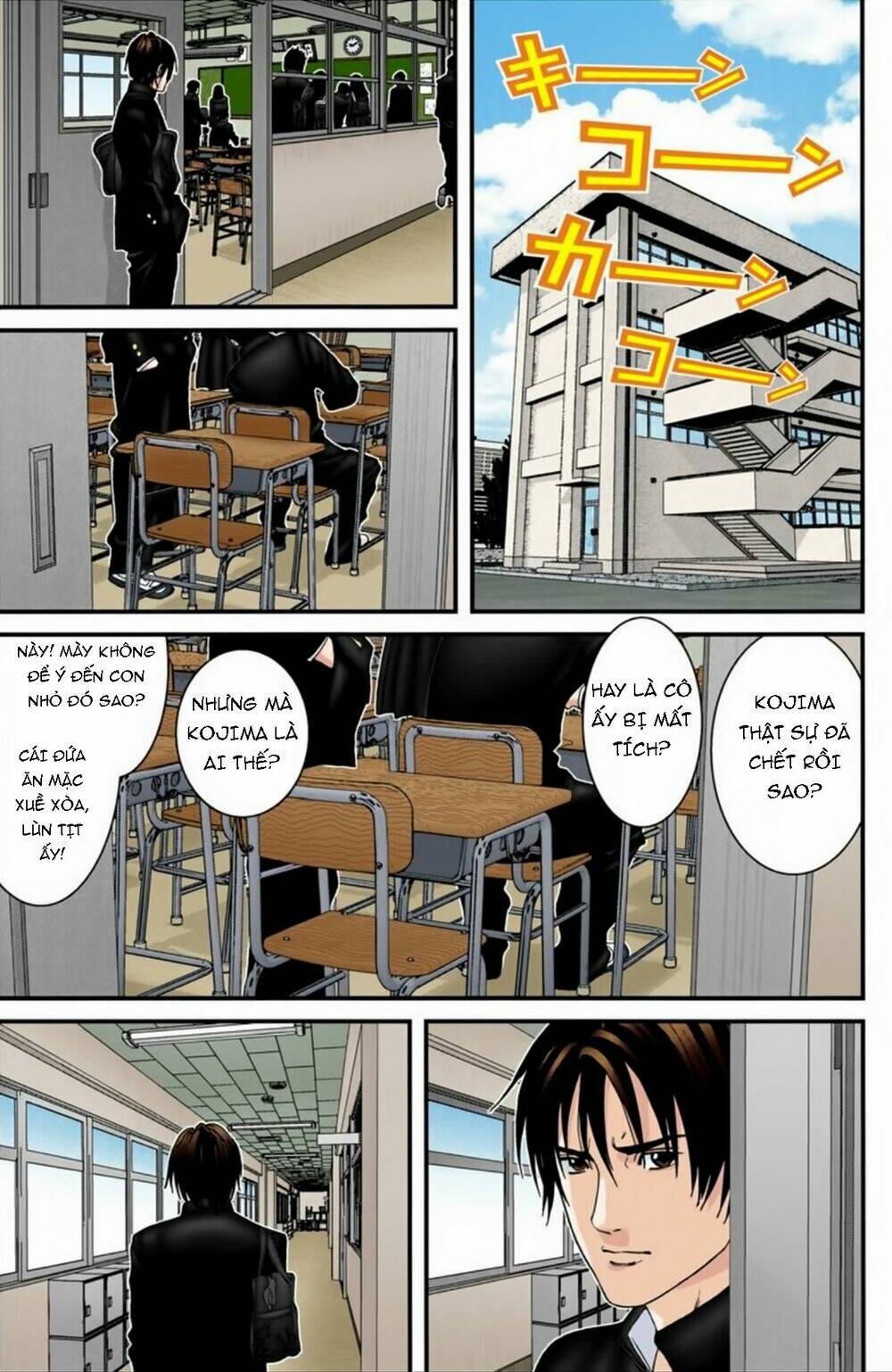 gantz-full-color/4