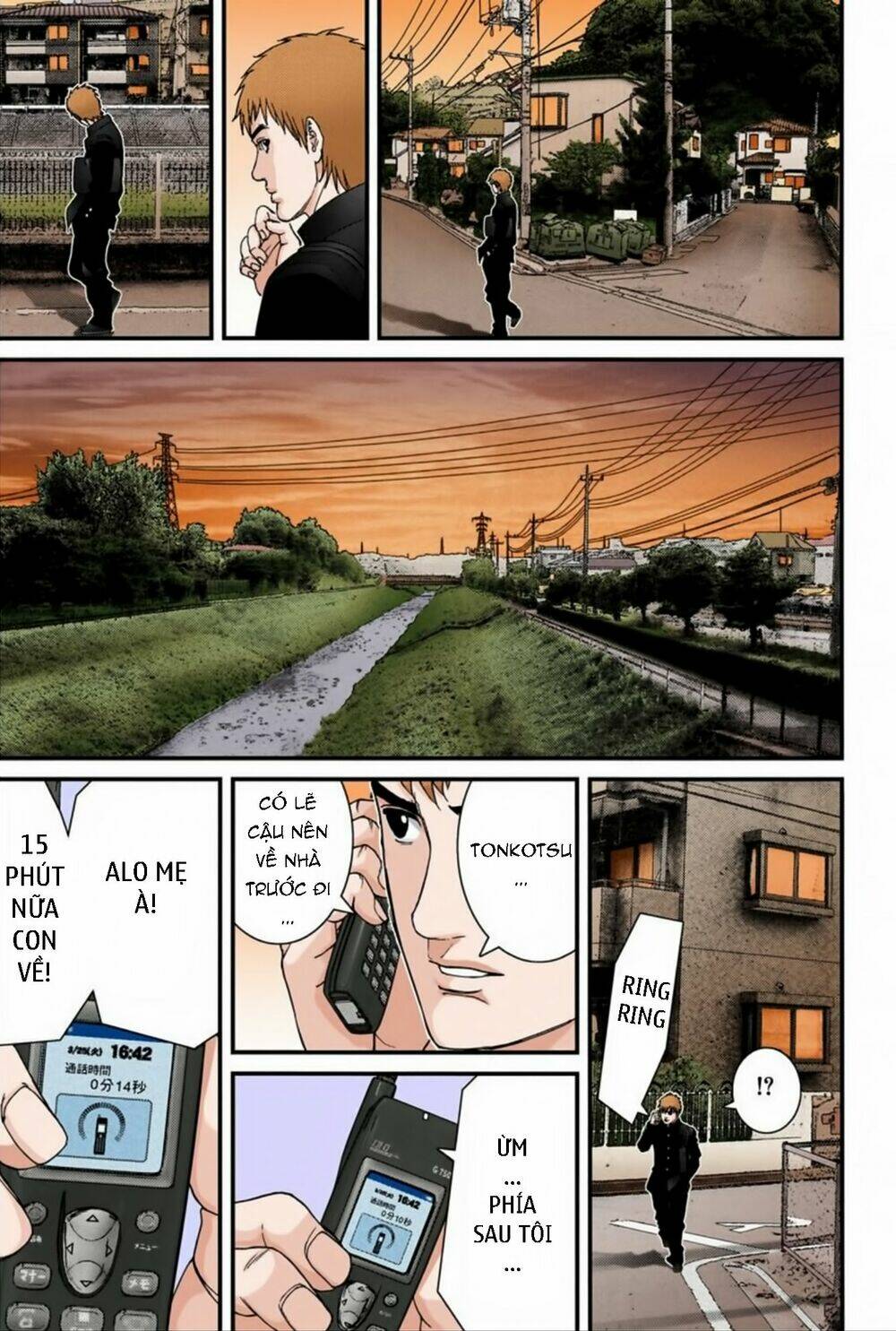 gantz-full-color/16