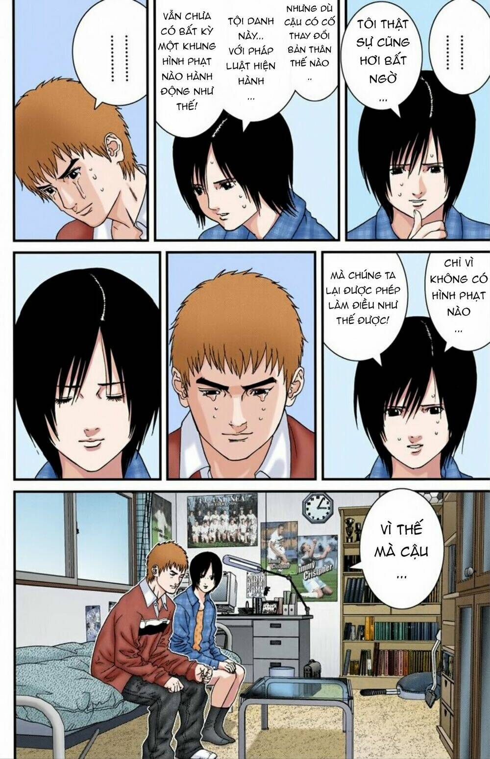 gantz-full-color/7