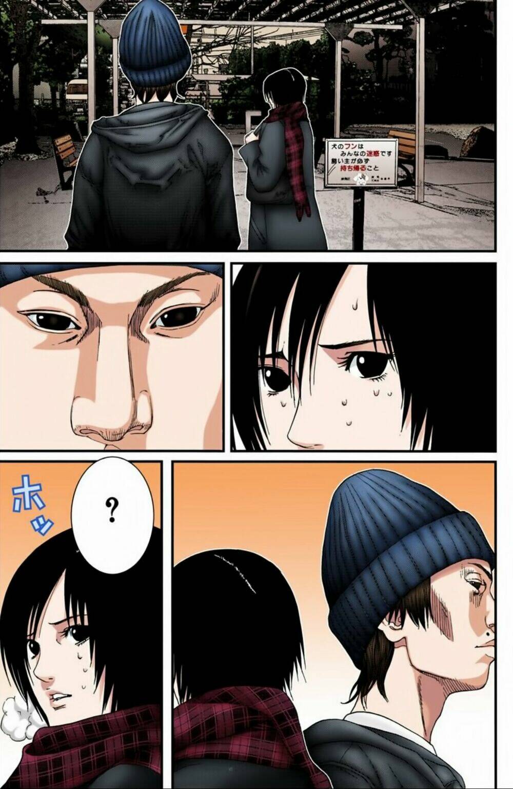 gantz-full-color/6