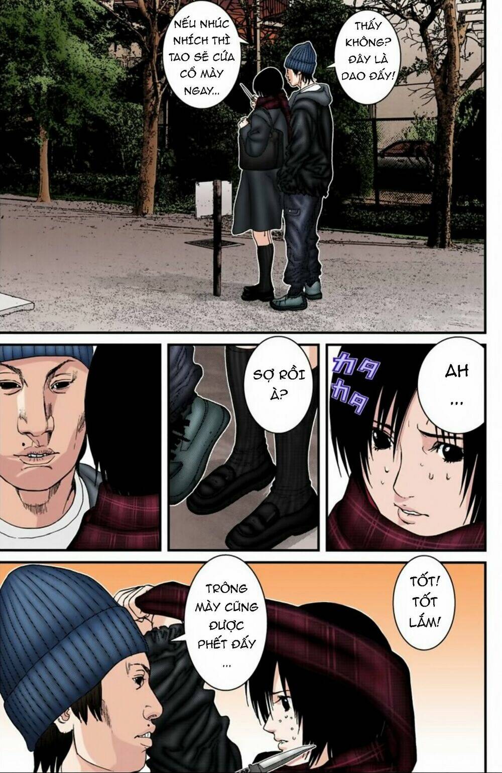 gantz-full-color/8