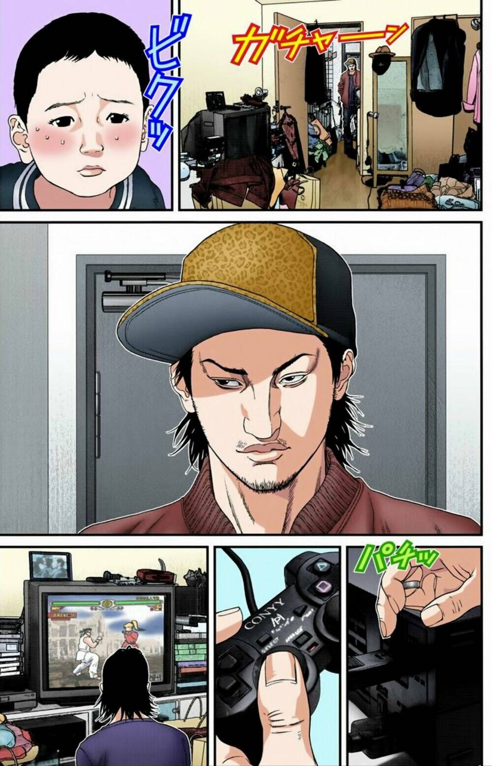 gantz-full-color/4