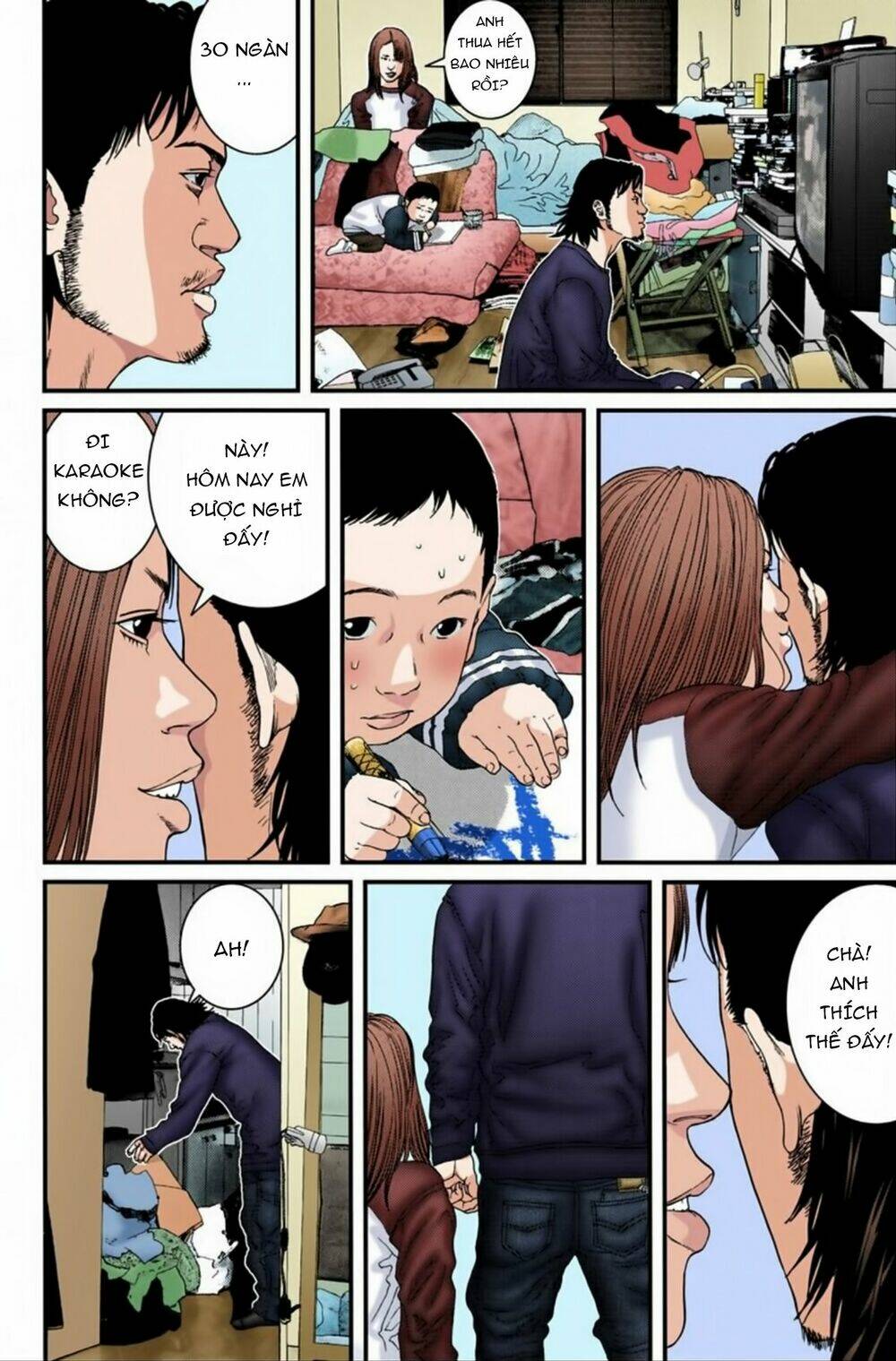 gantz-full-color/5