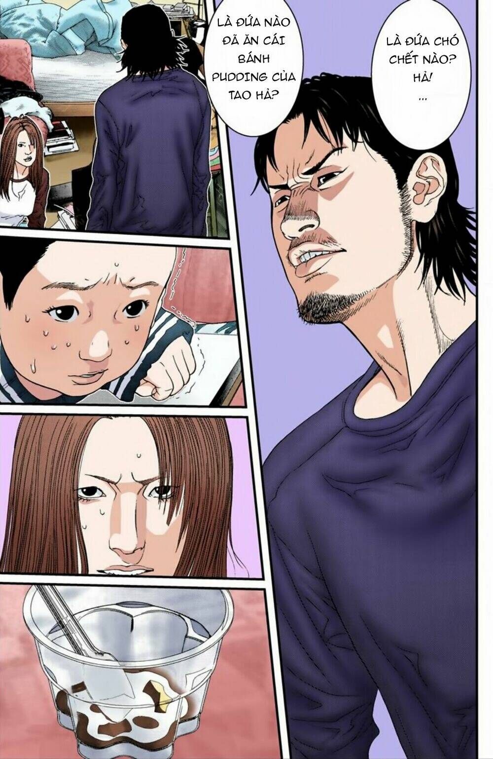 gantz-full-color/6