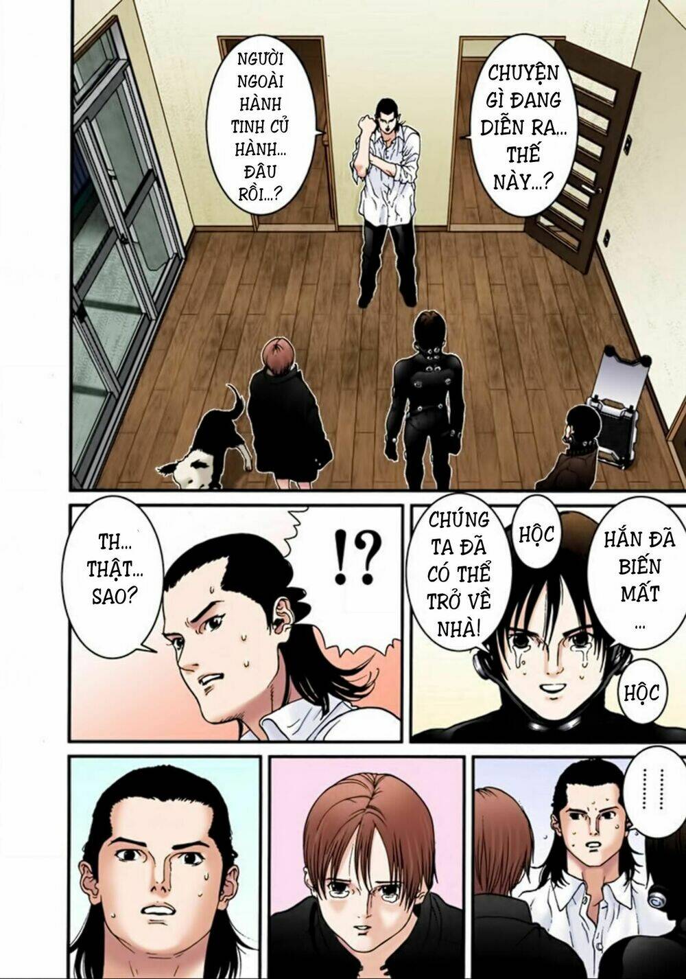 gantz-full-color/15