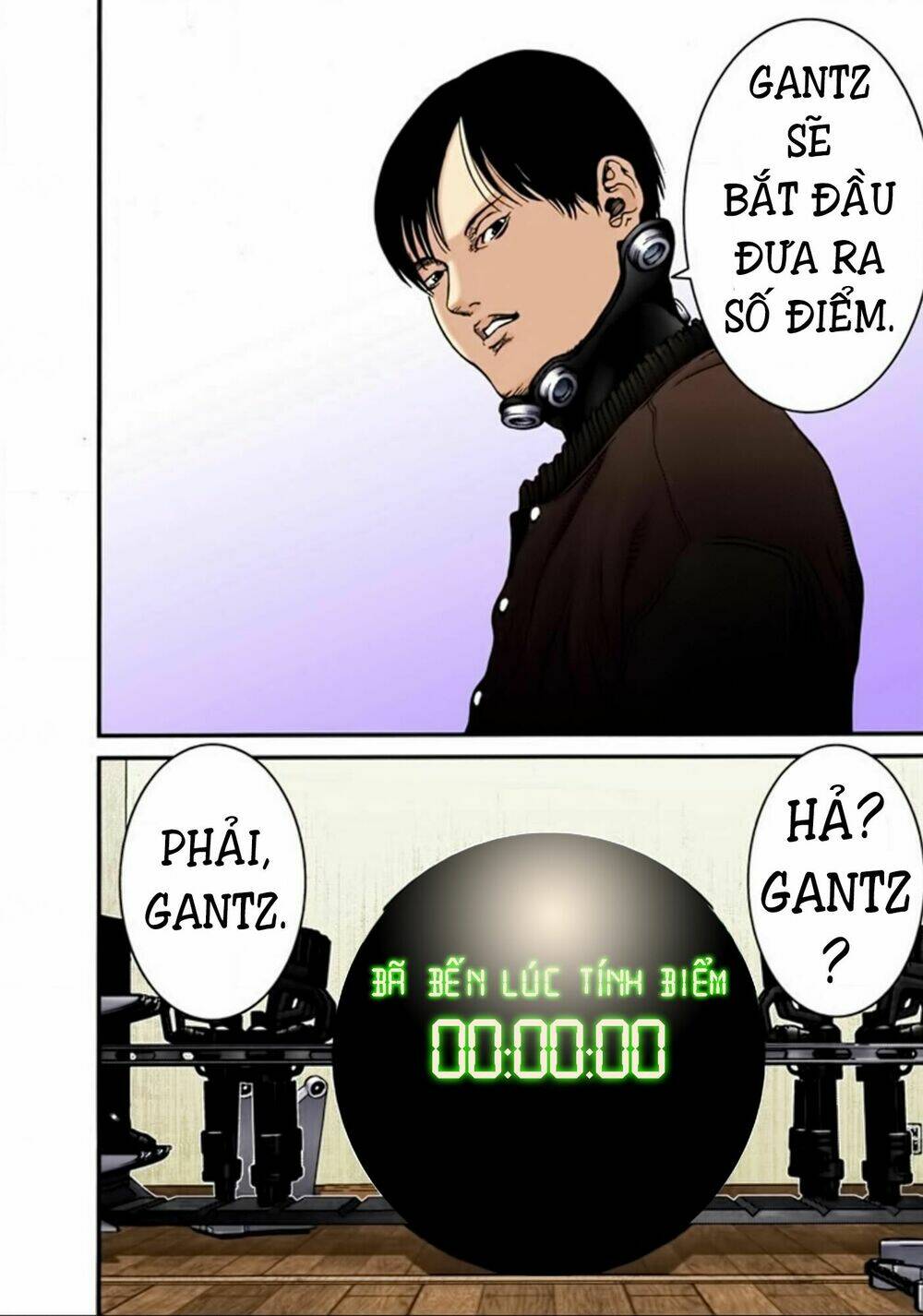 gantz-full-color/17