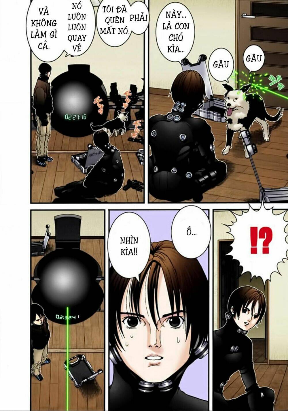 gantz-full-color/3