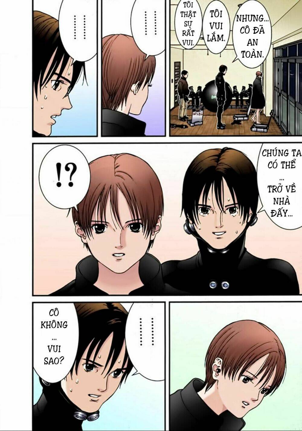 gantz-full-color/7